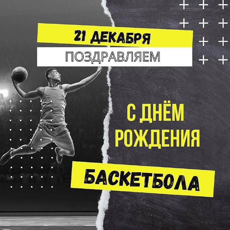21 ������� - ��������� ���� ����������