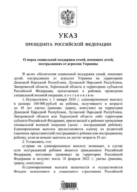 ��������� ������ �������� ���� � ����� ��������� �����, ���� ������� ���������� �� ���������� ��������