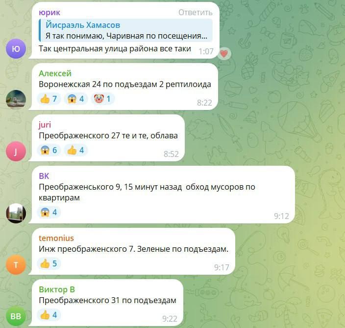 � ��������� �������� �������� ������ �� ������� ���������