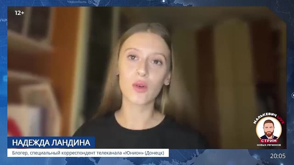 ����, ������� ����� ���������� ����� ��������� LIVE: