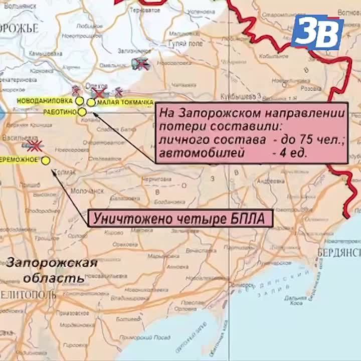 ������������� ���������� ����������� ����� �������� ����� ��������� ������ 65-� ���������������� ������� ��� � ������ ��������