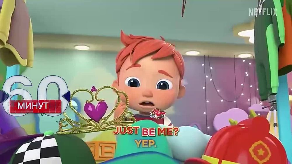 � ����� ������� ���������� �� Netflix ������� � ������ ������� ��� ����� ���� ���-����