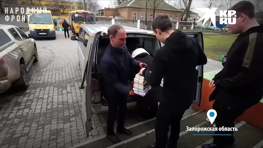 ����������� ����� �������� ����� �� ����������