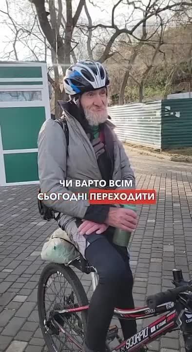 ������ ������ ���������, ������ � ������ �� ��� ��� �������� �� ������� �����