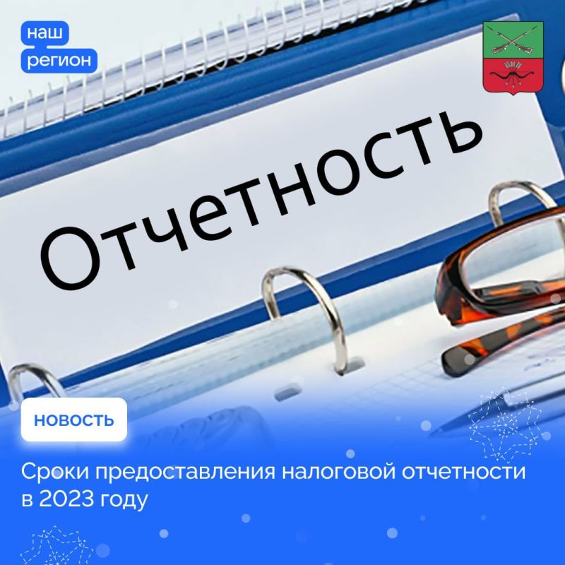 �������� ���������� ��� ��������� ����������