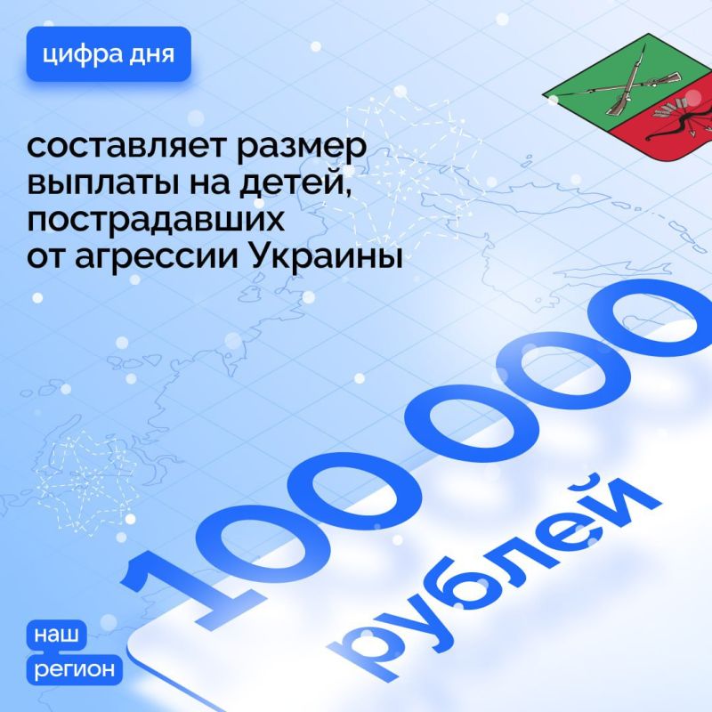 � 01.01.24 �. ������ ����� ��������������� �������������� ������� � 100 000 ������ �� ������ � �������� �� 18 ���, ������������� �� �������� ������� ����� 18.02.22 �
