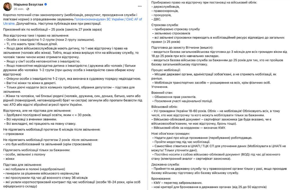 ��� �������� ����� ������������ �� ����������� ����������� ��������� �������: