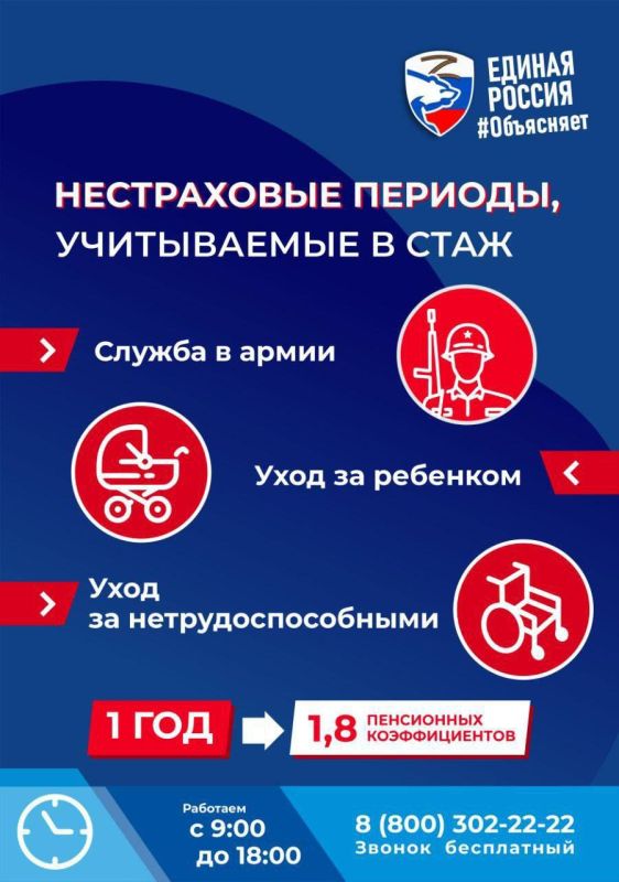 �� ������ ���������� ���� ��� ���������� ������� ������ �� ������ � ������� ������������ ���������������, �� � �� ��� ���������� ����������� �������