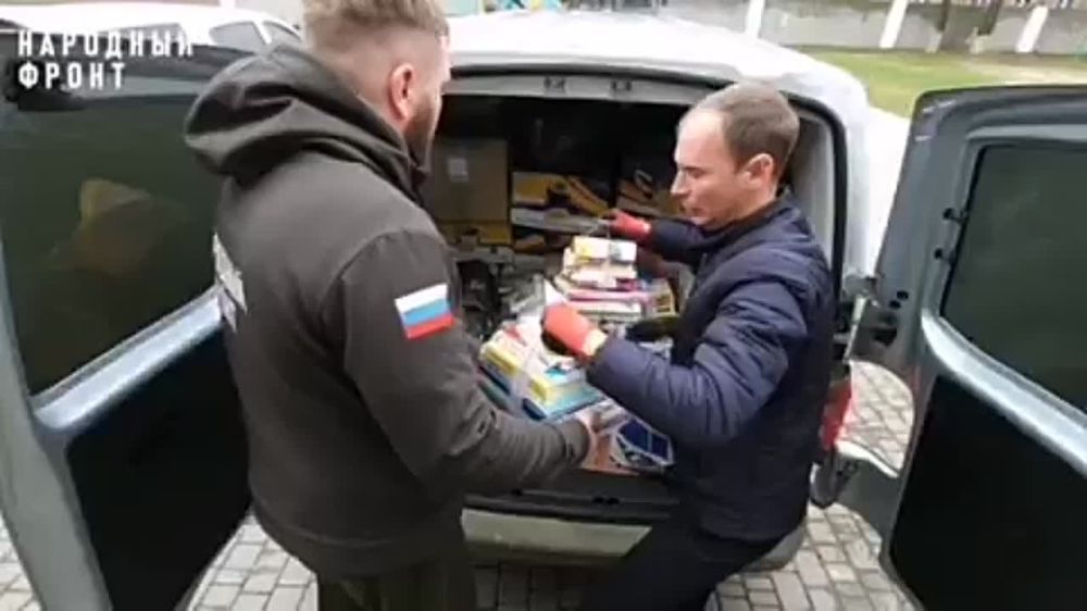 ������� �����: �������� ���������� ����� �������� ��������� � ������� ����� �� ����������
