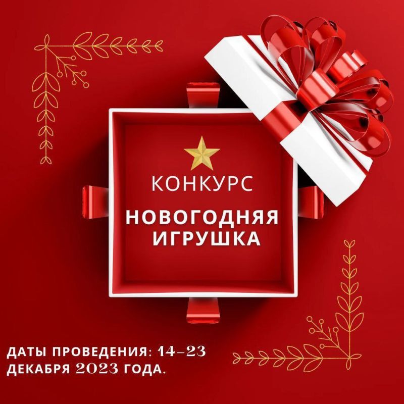 ������� ��������� ���� ����� ����� �� ������� "���������� �������"!