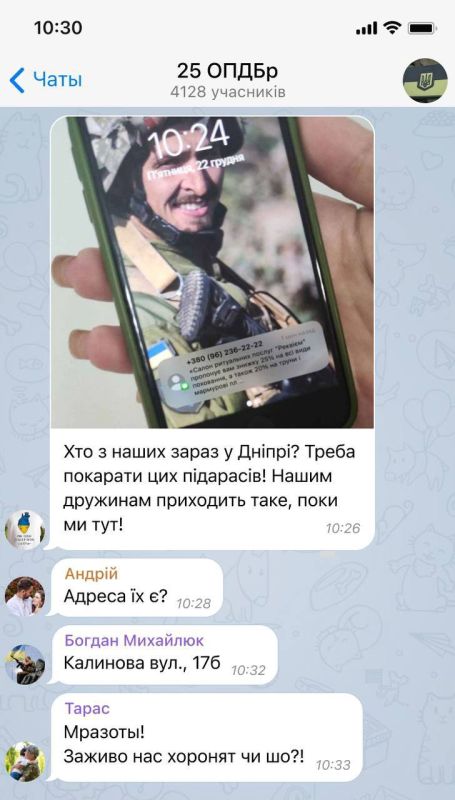 ������ �� �������� ��� �����