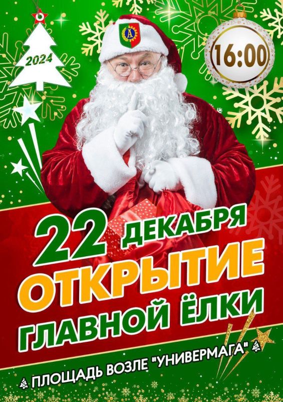 ������� ���� �������� ��������� �������