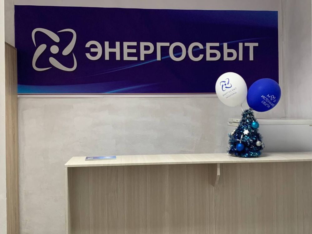 � ���� ����������, ������� �������!