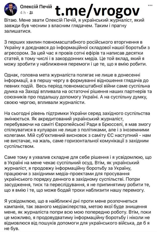 �������� �����: ��������� � �������� ������� �����, ����������, ��� � �� ������� �������