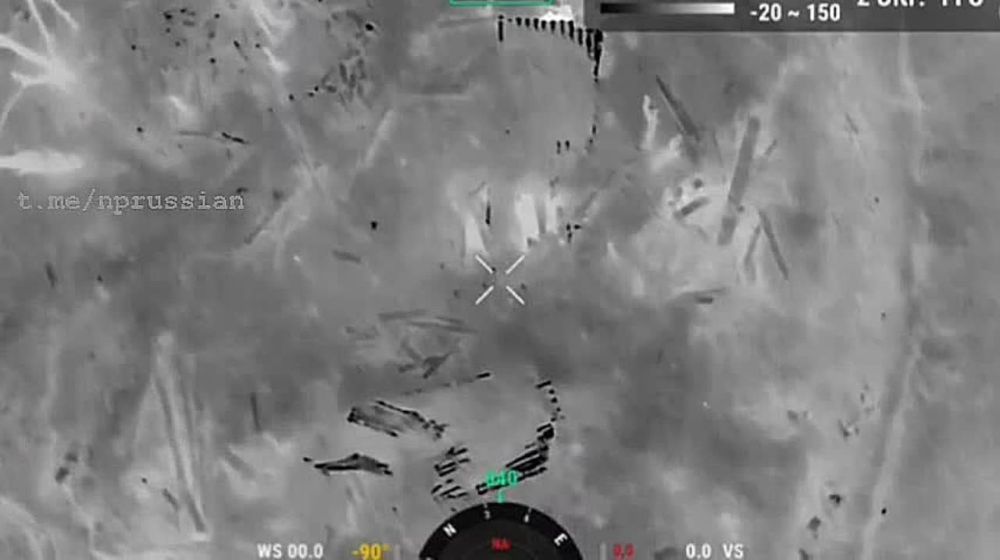 ��������-��������, ���������