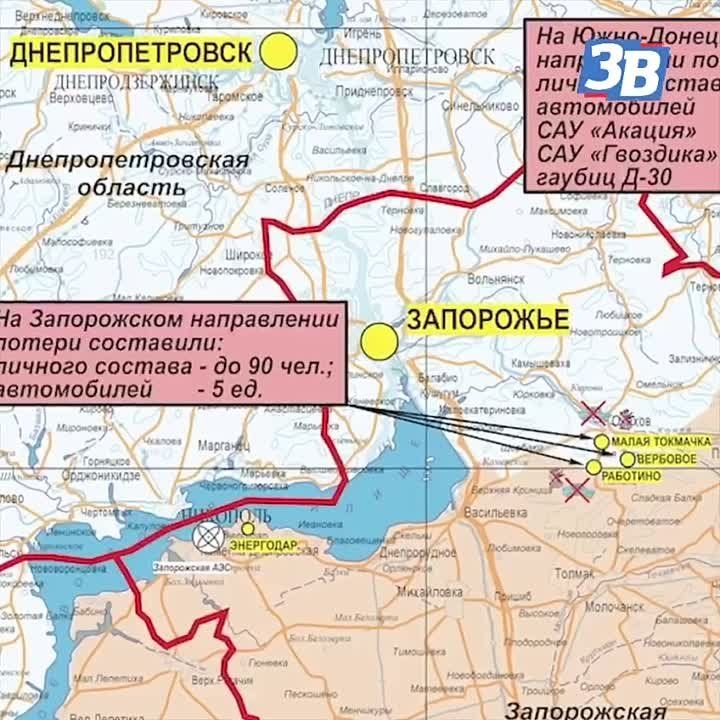 �� ������ ������� ��������� ����� ���� � ������� 82-� ��������-���������, 33-�, 117-� ���������������� ������ ��� � ������� ���������� ������� ����� ��������, �������� � ��������