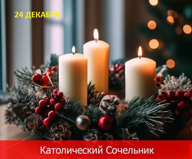 24 ������� �������� �������� ��������� � ��������, ������������ ��������� ��������