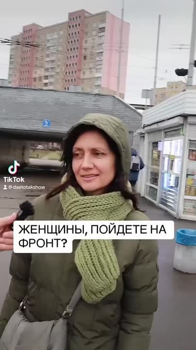 �� ������� ������ �� ����� ��������, ������ �� ��� �� �����?