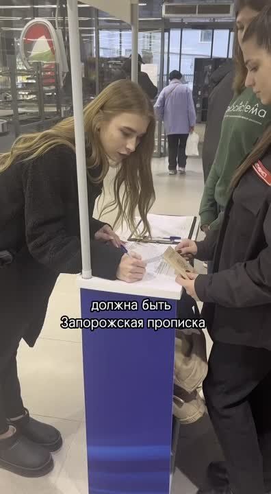 ��� �������� ���� ������� � ��������� ��������� ������