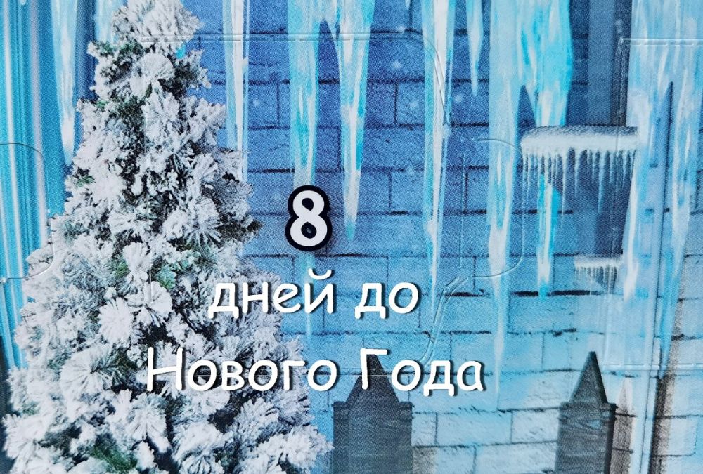 �������������. �������� ZaVtra. �������� ZaVtra ��� �������� ������