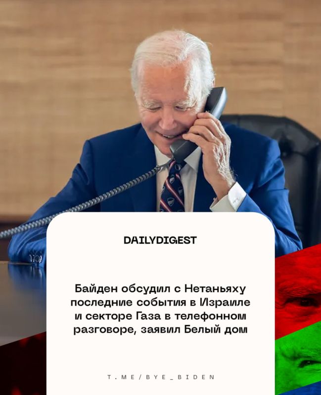 ������� ������� �� ���� 24 �������:
