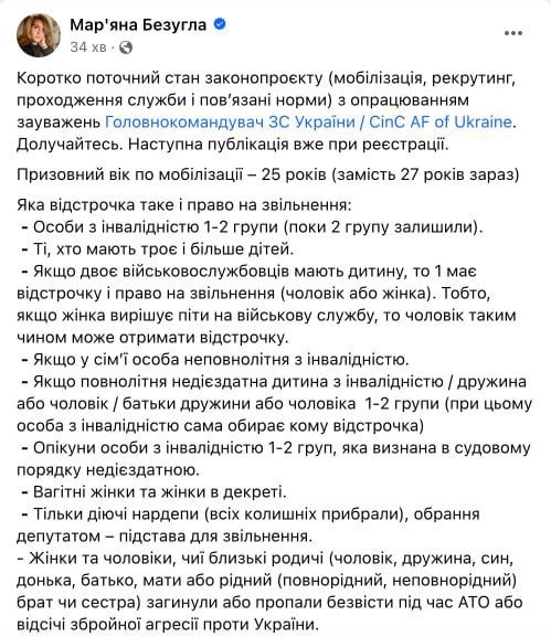 ������ ������� �������� �������� ������� ��������� ������������� � ����������� � �������