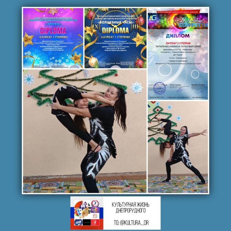 � ���������� ������ ���� �������� ��������� ���������� ������ �������� "������" �. ������������, ������� ������� � ���� ���������!