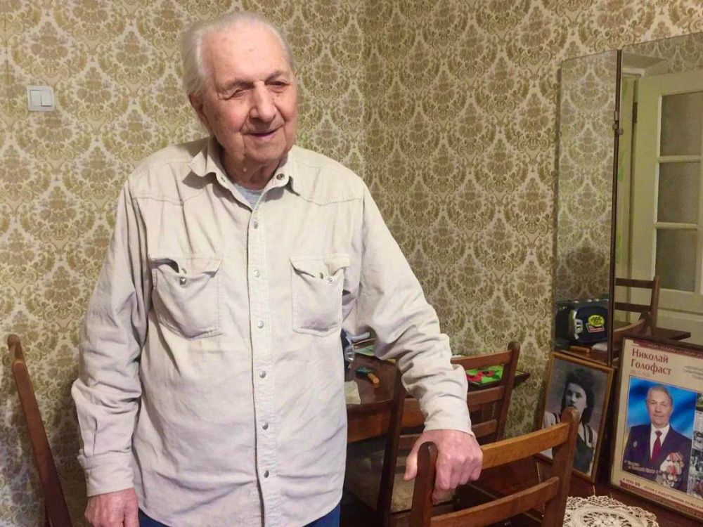 ������� ���� 98-� ���� �������� ������� ������� ������� ������������� �����, ����������� ������� ���������� ��������