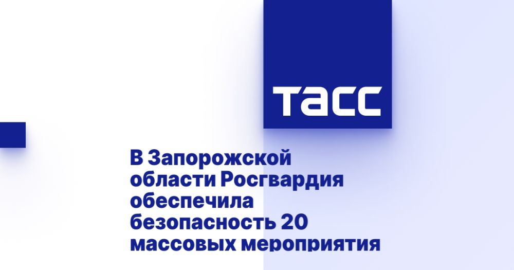 � ����������� ������� ���������� ���������� ������������ 20 �������� �����������