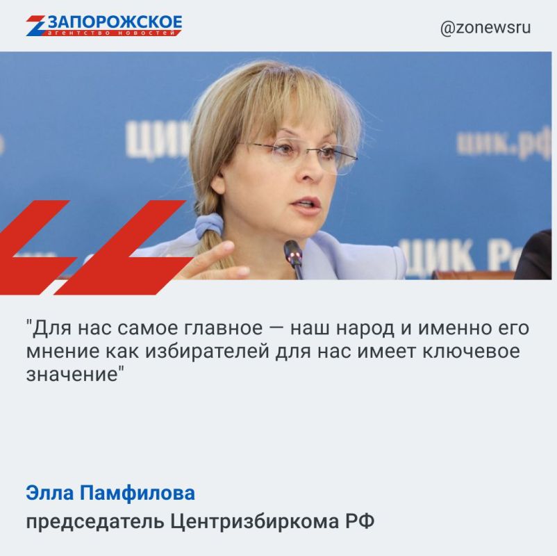 ������������ ����������� ������������� �������� �� ���� ��������� �������, ��� ��������� � ������� ������ �������� �����...