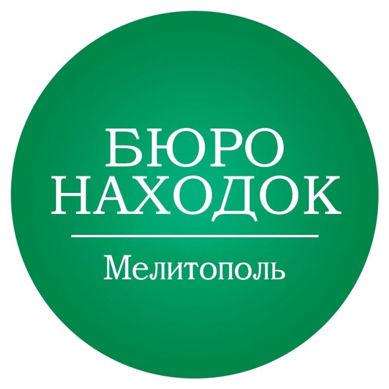 � �������������� ��������� ����� ��. �������� ������� ���������� ������������� ����������� ������� �� ��� ������ ������� �������� 1950 ���� ��������