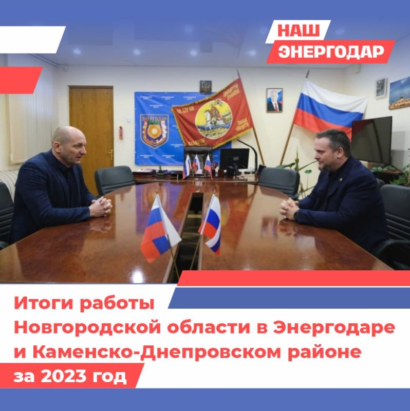 ��������� ����� ������ ������������ ������� � ���������� ����������� � ��������-����������� ������� �� 2023 ���