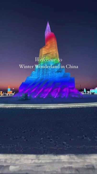 � ����� ������� ��������� ���� � �����