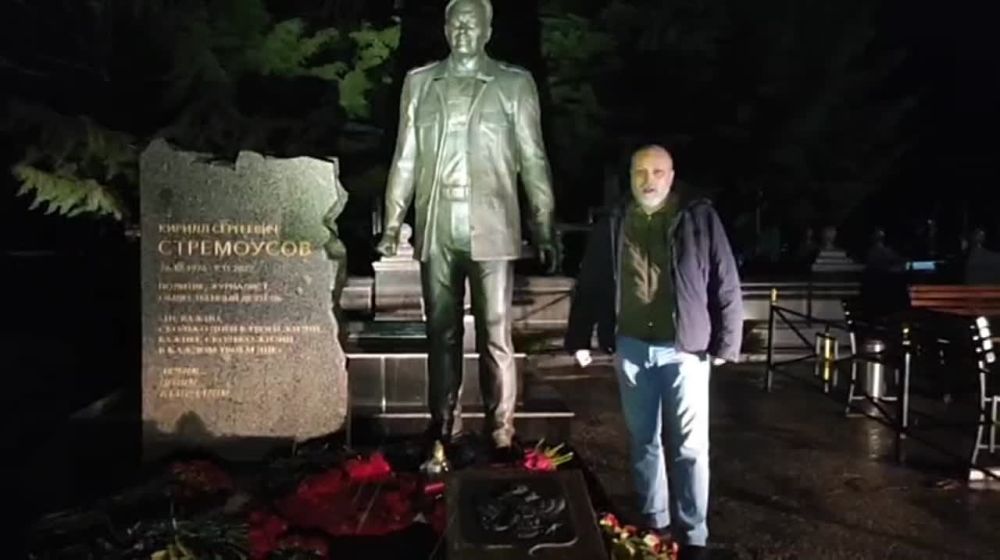 �������� �����: ������� 47 ��� �� ��� �������� ������� �����������