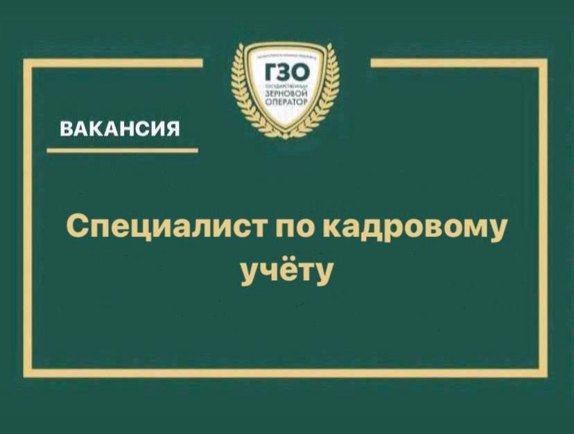 �� ��������������� ��������� ����������� ���������������� �������� �������� ����������� �� �������, ��������� � ��������