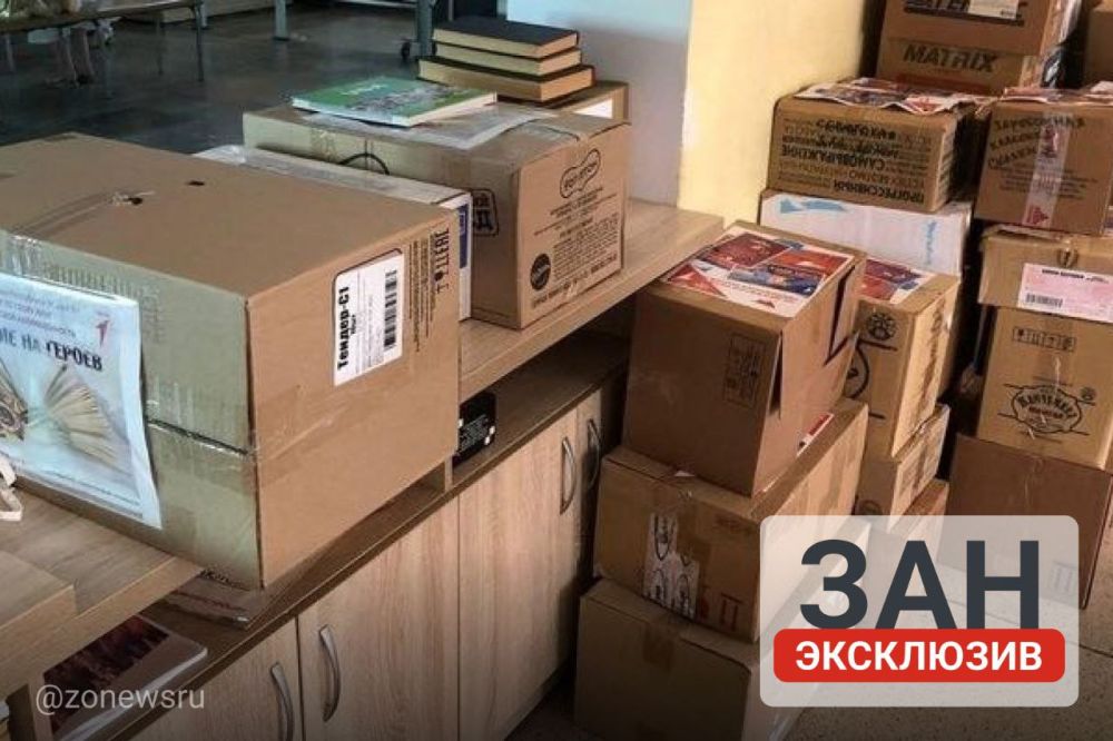 ���������. ���������� ����� �� � ������� 2023 ���� ��������� � ������������ ����� ����������� ������� � ������ ������� ������ 246 ���� ������������� �����. �� ���� ������� ������� ������������ ��������� �������� ����� ���������� ���� ������