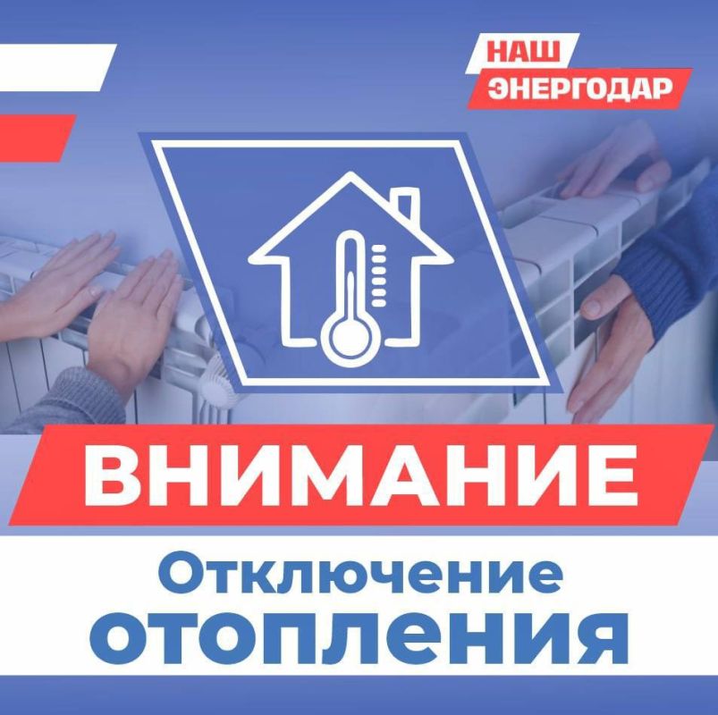 � ���������� 28 ������� � 6:00 ����� ��������� ������ ����� �� �������:
