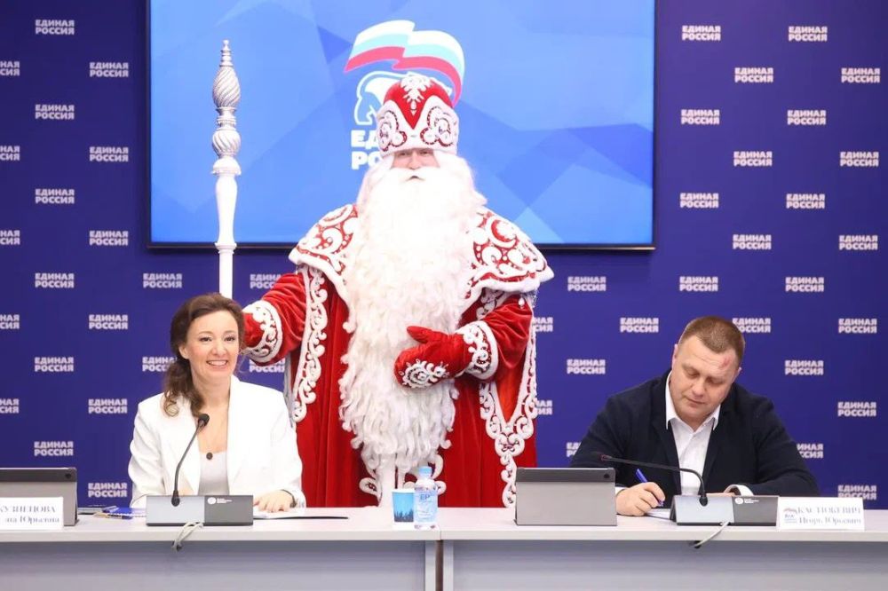 Анна Кузнецова: Итоги работы Штаба “Единой России” по гуманитарному сотрудничеству подвели в Москве в преддверии Нового года