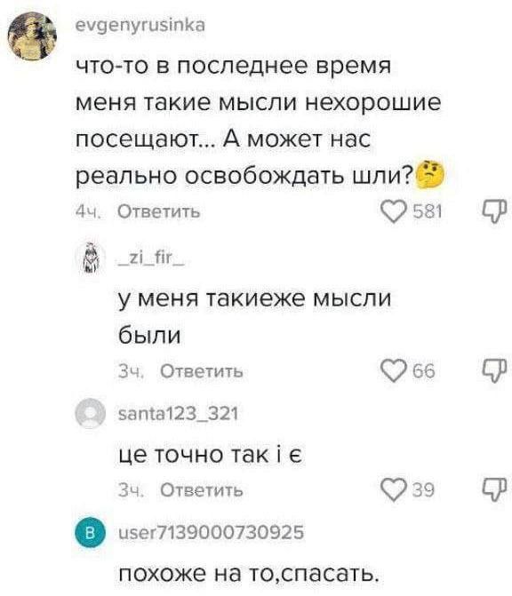 ��� ��������, ��������� ������� �������� � ���-�� ������������