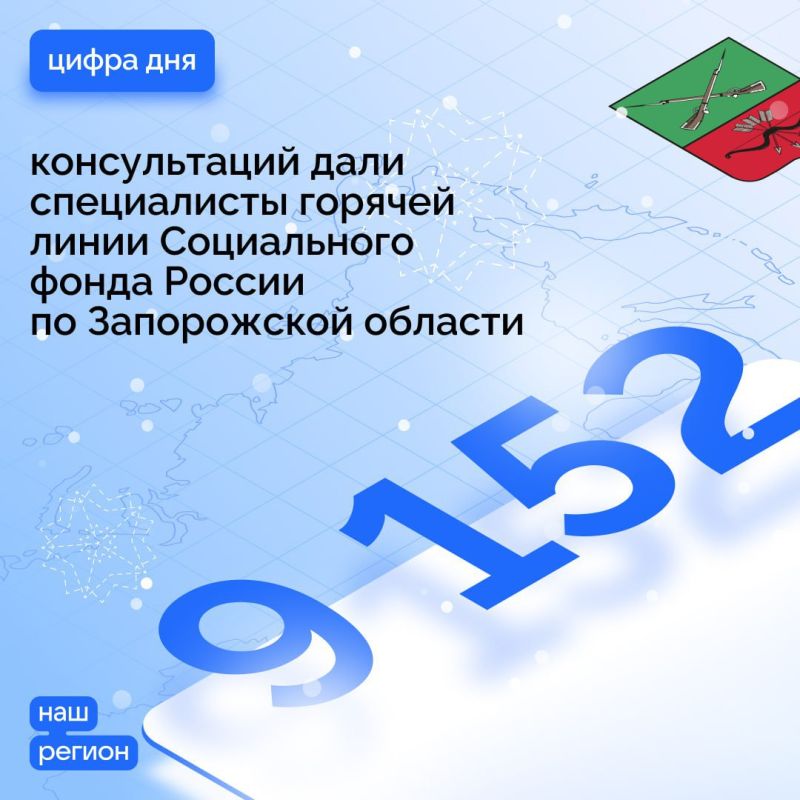 � ���� ���� ������ ����������� ������� �������� 9 152 ������������ �� ��������� ������� ����� ������������� ��������� ����������� ����� ������
