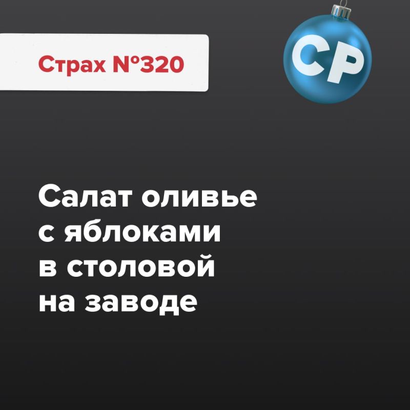 ����� �� ��������� ��� �������� ������ � �����? ���������� ������� ��� ����� ������