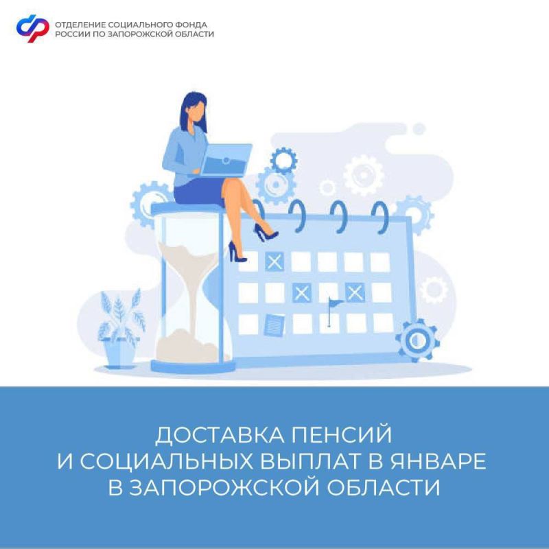 ������� �����: � ����� � ������������ ����������� ����������� � ��������� ����� � ������ ������ 2024 ���� ��������� ������ ������ ������ � ������ ���������� ������� ��� ������� ����������� �������, ���������� ������� ����� ��������� �������� �����