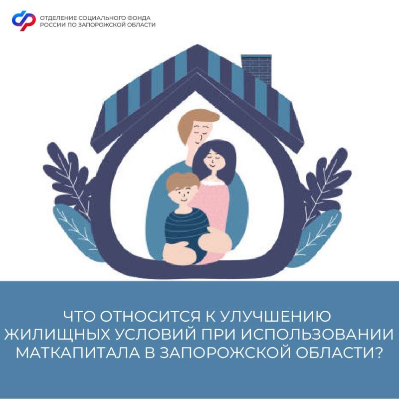 ��� ��������� � ��������� �������� ������� ��� ������������� ����������� � ����������� �������?