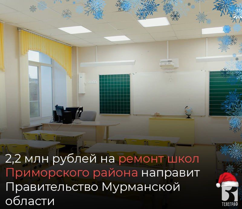 ������� �����: ������������� ���������� ������� �������� ����� � ������� 2,2 ��� ������ ��� ��������� ������� �������� � ������ ����������� ������ ����������� �������