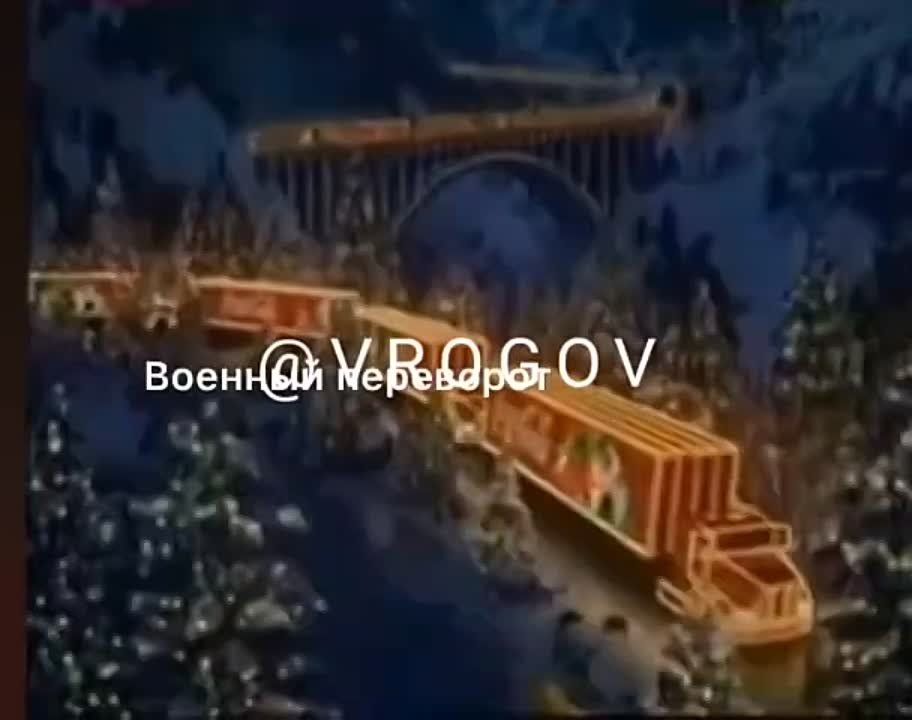 �������� �����: �������, ��� ����� ��� ��� �� ����������, �� ������ ���������, �� ������ ���������..