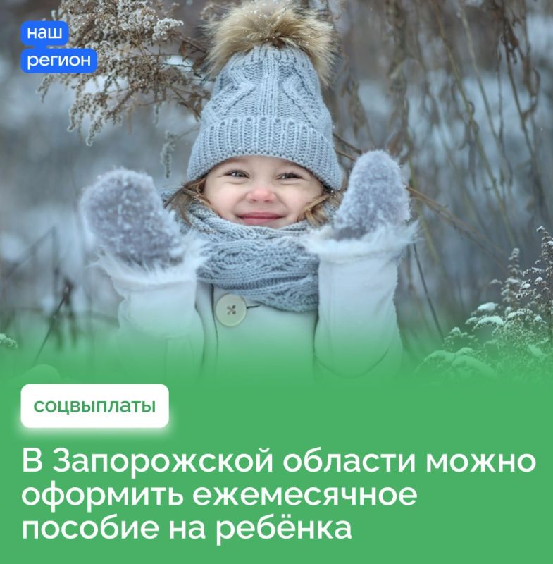 � ����������� ������� ����� �������� ����������� ������� �� ������ � �������� �� 18 ��� (23 ���, ��� ������� ������ ��������)