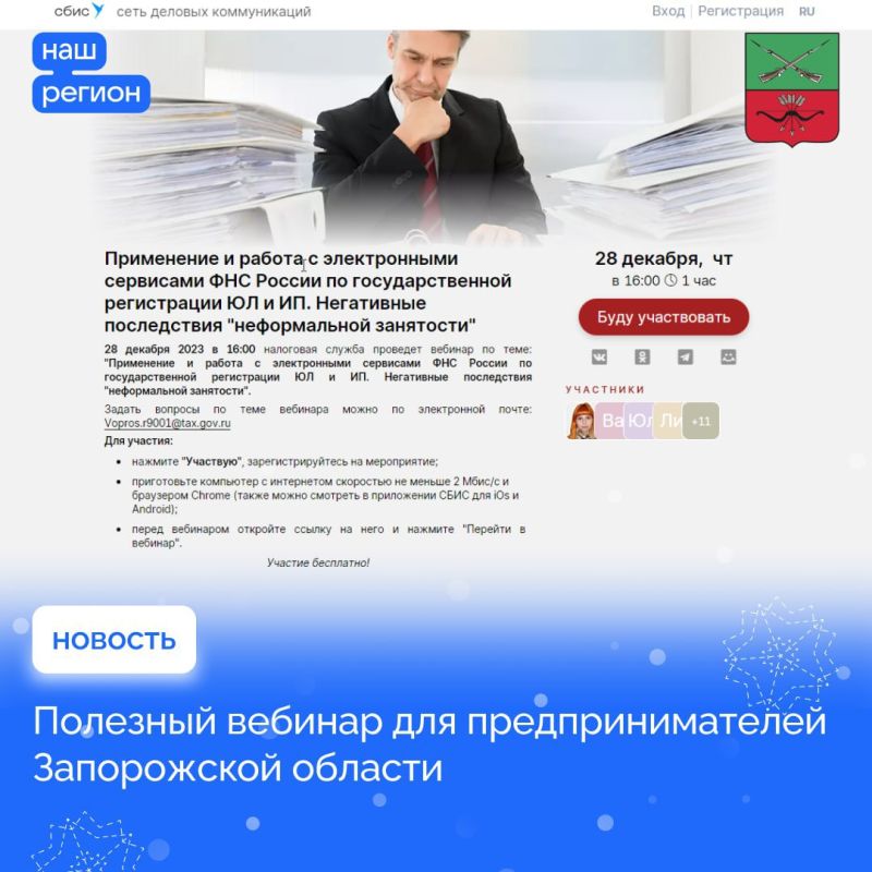 ���� ������� ������� ��� ��������� ���������� ����������� �������