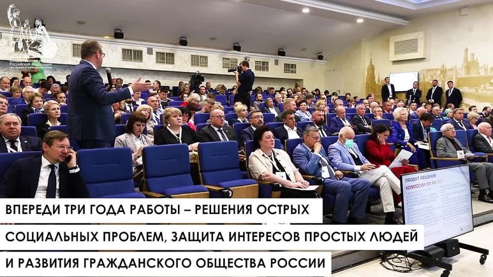 2023 год запомнится началом работы восьмого состава Общественной палаты России