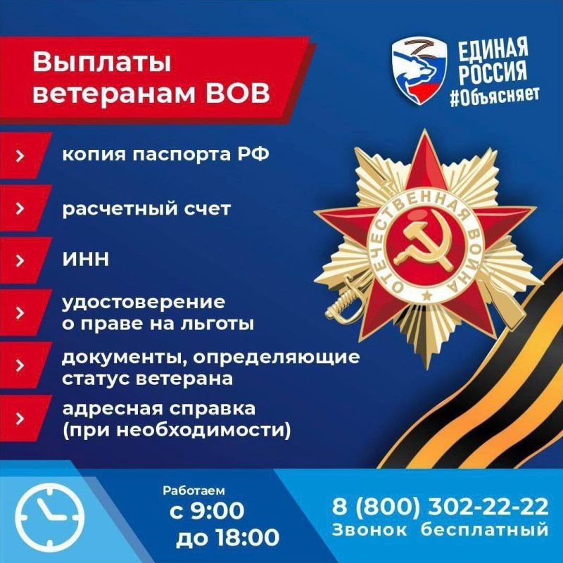 ��� �������� ������� ������������� �����, ����������� � ����������� �������, ����� ����� �� ����������� ������� � ������� 5 ����� ������