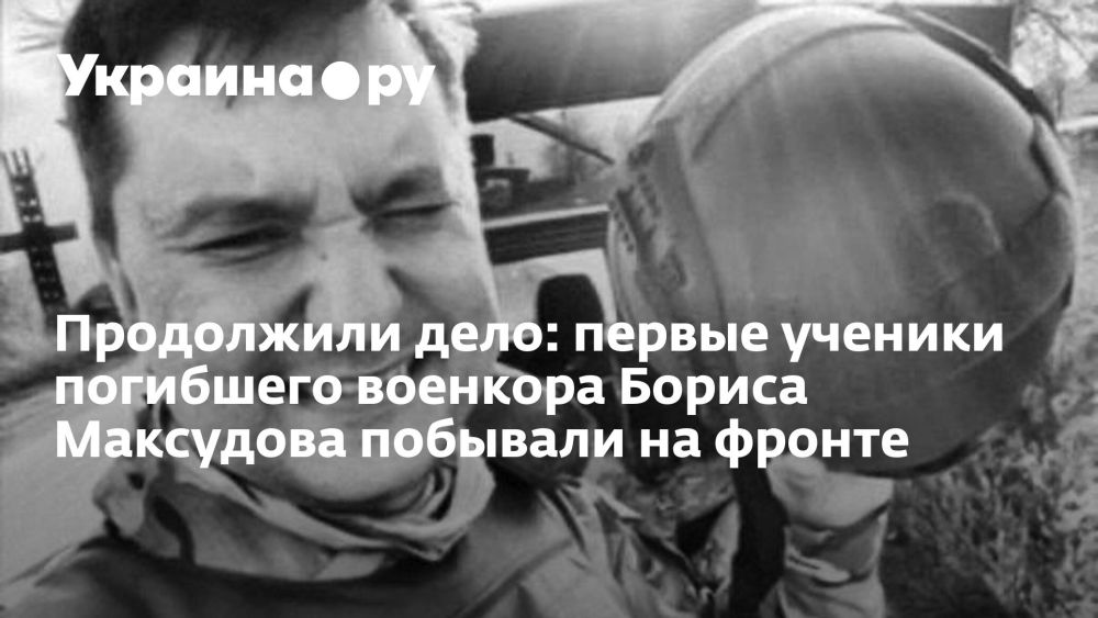 ���������� ����: ������ ������� ��������� �������� ������ ��������� �������� �� ������